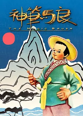 日韩精品欧美在线